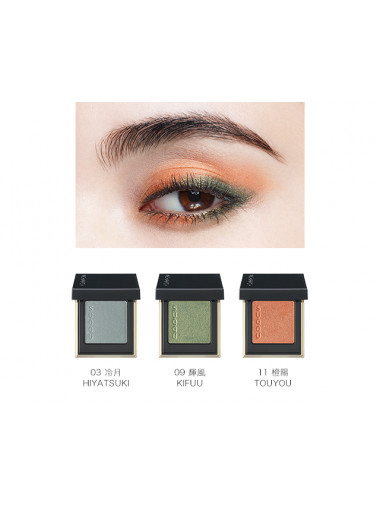 SUQQU 單色眼影 Tone Touch Eyes (03,09,11 三色)